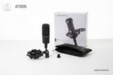 Audio-Technica AT2035/T Large Diaphragm Cardioid Condenser Microphone | Taal Musicals
