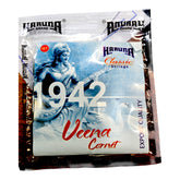 Karuna Brand Veena Cornet Saraswati Veena Complete Strings – Taal Musicals