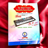 Easy to Play & Learn Sangeetha Swara Deepika Volume-1 - Taal Musicals