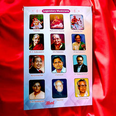 Easy to Play & Learn Sangeetha Swara Deepika Volume-1 - Taal Musicals