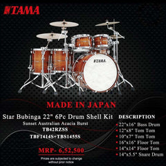 TAMA 6Pc Drum Shell Kit Sunset Australian Acacia Burst TB42RZSS, TBF1414S+TBS1455S - Taal Musicals