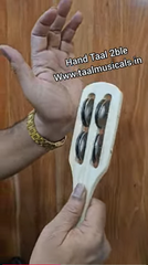 Hand Taal Hatheli |Double Line |Pure Indian Rhythm for Devotion -Taal Musicals
