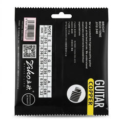 guitar strings ziko -5