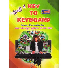 Music Keyboard Learning Book In Hindi. - Taal Musicals