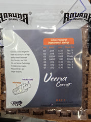 Karuna Brand Veena Cornet Saraswati Veena Complete Strings – Taal Musicals