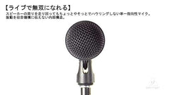 Behringer Ultravoice Xm1800 Microphones 3-Pack(Black) - Taal Musicals