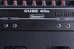 STRANGER CUBE 40M AMPLISPEAKER – Taal Musicals