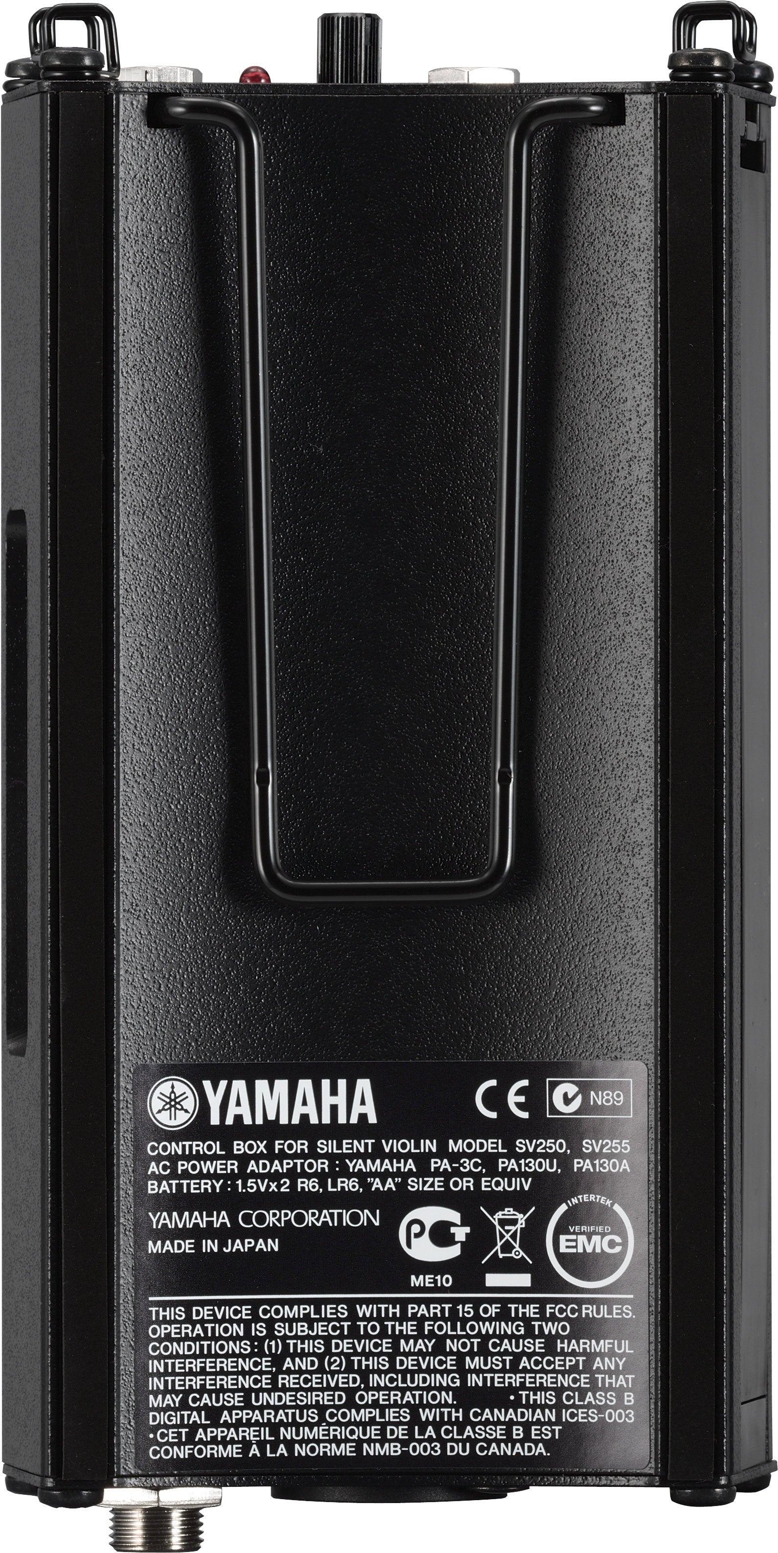Yamaha SV255 Natural Silent Violin with Adaptor  - Taal Musicals