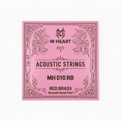 GUITAR STRING RED BRASS