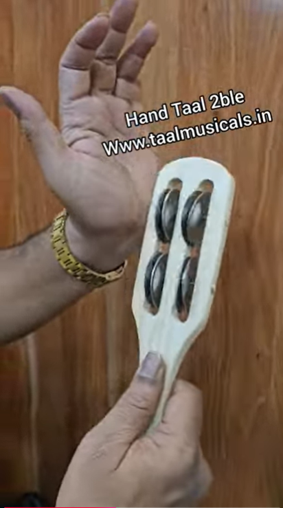 HAND KANJIRA DOUBLE
