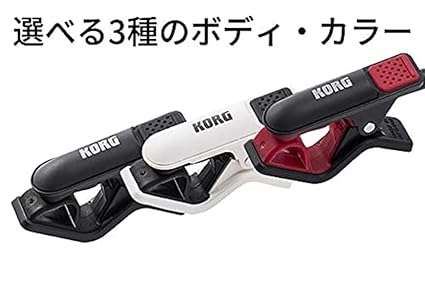 Korg CM300BK Contact Microphone - Taal Musicals