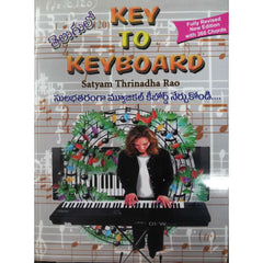 Key To Keyboard - Taal Musicals
