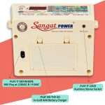 Sangat Power Electronic Tabla & Tanpura - Taal Musicals