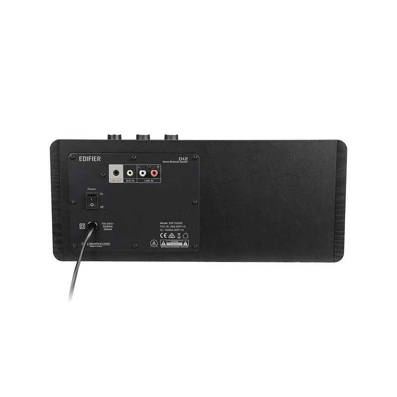 Edifier D12 Integrated Stereo Speakers - Taal Musicals