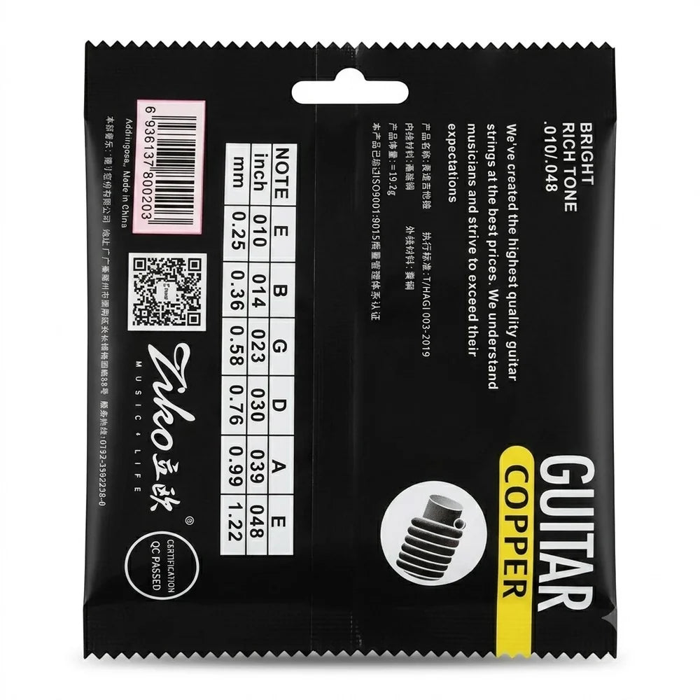 guitar strings ziko -5