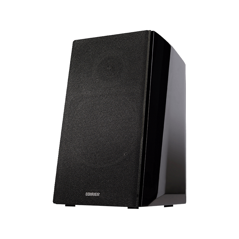 Edifier R2000DB Powered Bluetooth Bookshelf Speakers Brown - Taal Musicals