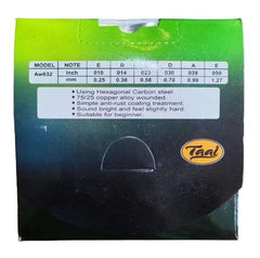 GUITAR (ACOUSTIC) STRINGS. TAAL BRAND GUITAR STRINGS.